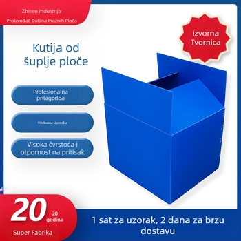 PP šuplja ploča kutija za skladištenje i transport, otporna na vlagu, sklopna, reciklabilna, prilagodljive unutarnje/vanjske dimenzije, debljina zida 2-6 mm