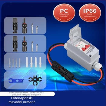 Solarna kombinacijska kutija SMFB – IP65 vodootporna, zidna montaža, kućište ABS+PC, serija SMFB