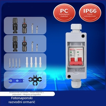 Solarna kombinacijska kutija SMFB – IP65 vodootporna, zidna montaža, kućište ABS+PC, serija SMFB