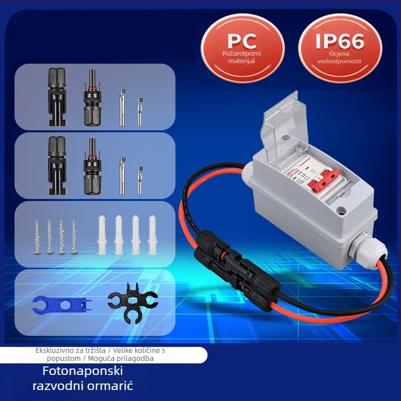 Solarna kombinacijska kutija SMFB – IP65 vodootporna, zidna montaža, kućište ABS+PC, serija SMFB
