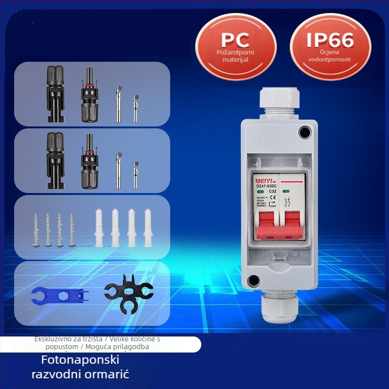 Solarna kombinacijska kutija SMFB – IP65 vodootporna, zidna montaža, kućište ABS+PC, serija SMFB