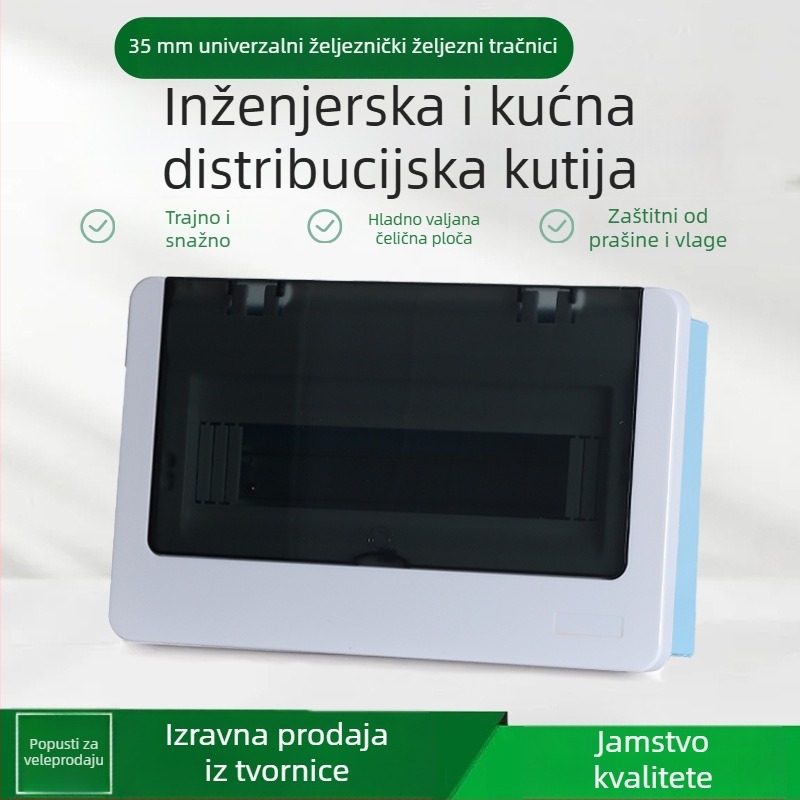 Skrivena kutija za električnu distribuciju s osiguračima, plastično vodootporna i otporna na prašinu kutija