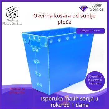 Ekološka plastična kutija za prijenos s okvirom od šupljeg panela, vodootporna, antistatčna, otporna na tlak, trapezastog oblika, bez poklopca