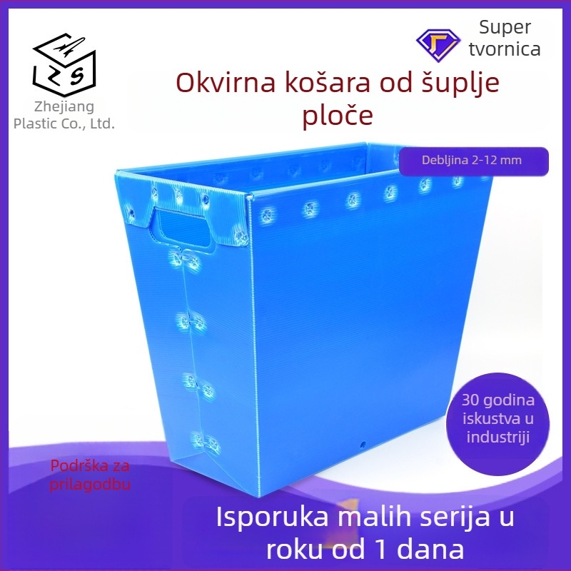 Ekološka plastična kutija za prijenos s okvirom od šupljeg panela, vodootporna, antistatčna, otporna na tlak, trapezastog oblika, bez poklopca