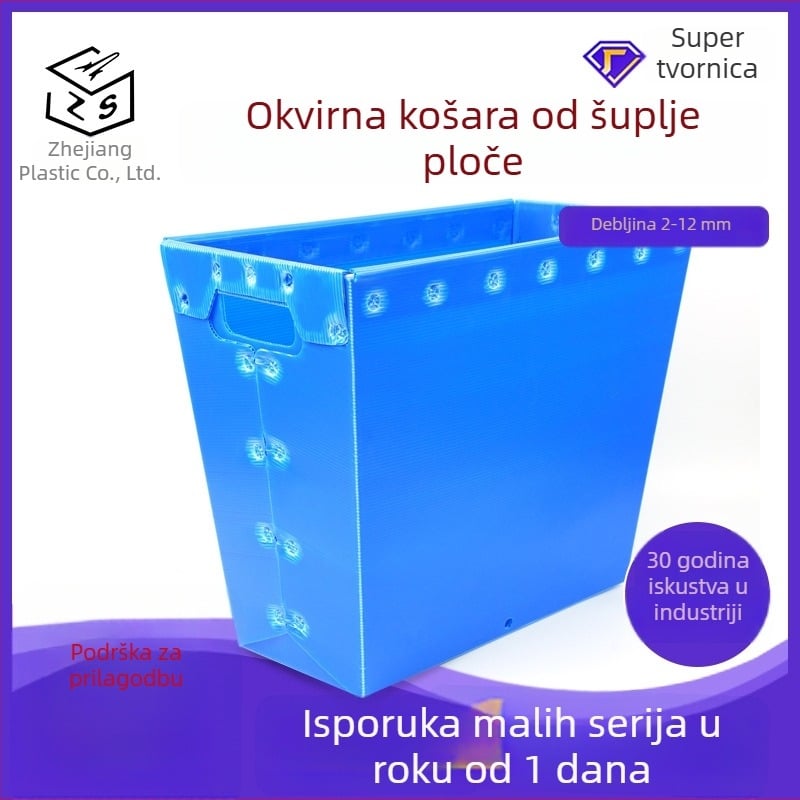 Ekološka plastična kutija za prijenos s okvirom od šupljeg panela, vodootporna, antistatčna, otporna na tlak, trapezastog oblika, bez poklopca