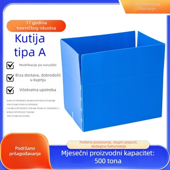 Sklopiva kutija od PP plastike sa šupljom pločom i poklopcem, vodootporna, otporna na vlagu i plijesan, tip A, različite veličine.