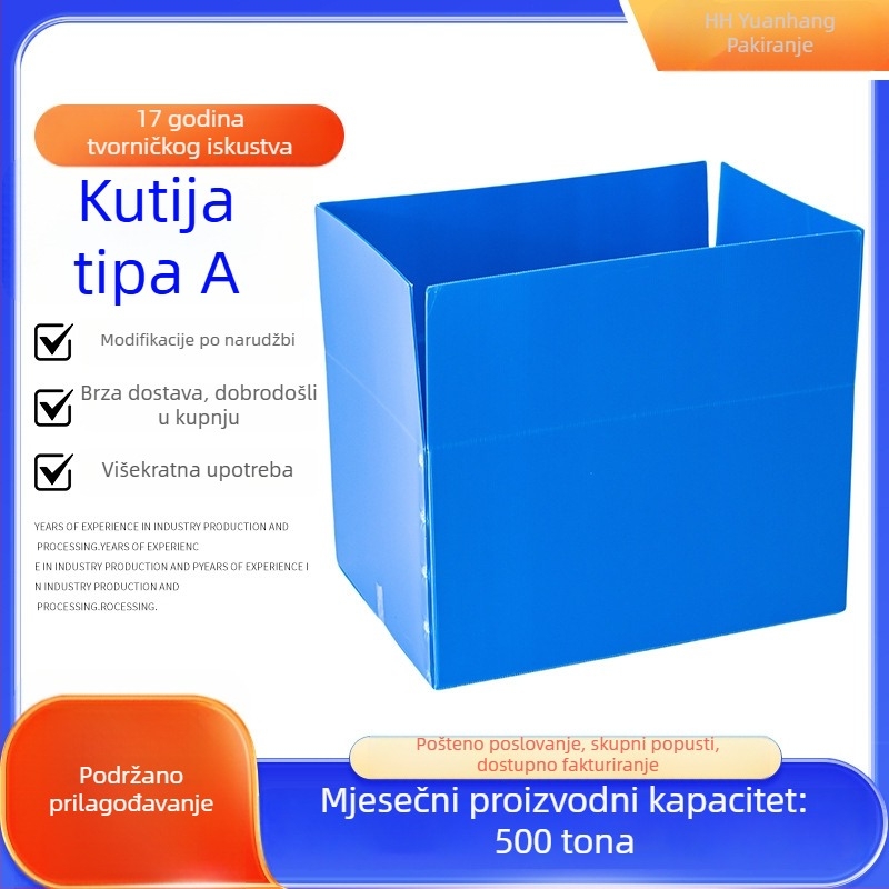 Sklopiva kutija od PP plastike sa šupljom pločom i poklopcem, vodootporna, otporna na vlagu i plijesan, tip A, različite veličine.