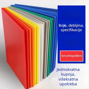 Kutija za otpremu od šuplje ploče, PP vodootporna valovita ploča, sklopiva kutija za pakiranje s antistatickim plastičnim okvirom