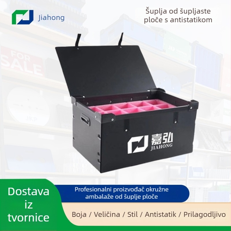 PP kutija za logističko pakiranje od šuplje ploče, ekstrudirani proces, debljina zida 3–6 mm, nosivost 1–50 kg, vodootporna i reciklabilna