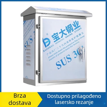 Vanjska kutija za distribuciju od nehrđajućeg čelika IP54 zaštita; 10–30 krugova; 10–20 redova prekidača; montaža na zid/pod/stup; nazivni napon 220 A