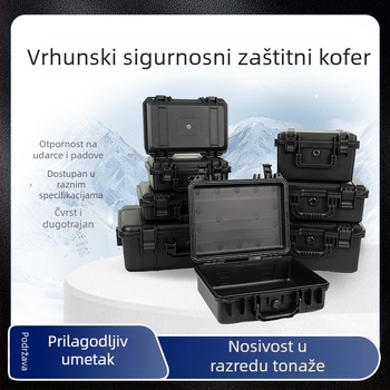 Kutija za alat 2519, PP materijal, pjena unutar, nosivost 30–40 kg, za skladištenje i zaštitu instrumenata i opreme