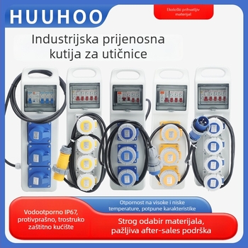 Prijenosna vodootporna industrijska kutija za utičnice, IP67, 110-220V, 4-polna, 1 red, 16-32A, kućište ABS/PC