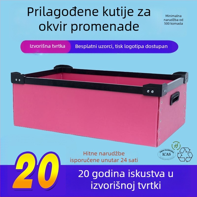 Antistatična kutija za prijevoz, sklopiva PP šuplja ploča, vodootporna, visoke čvrstoće (Materijal: PP; Antistatično; Sklopivo; Vodootporno; Visoke čvrstoće)