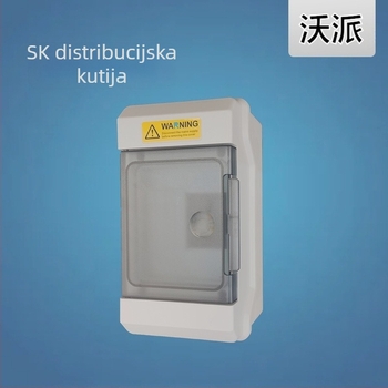 SK distribucijska kutija IP65, 4–24 priključka, 250A, pričvršćivanje vijcima