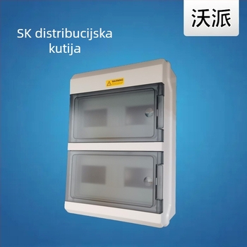 SK distribucijska kutija IP65, 4–24 priključka, 250A, pričvršćivanje vijcima