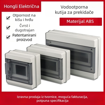 Vanjska vodootporna električna kutija za razvod s prekidačima, vijčano montaža, ABS kućište, 5/8 krugova