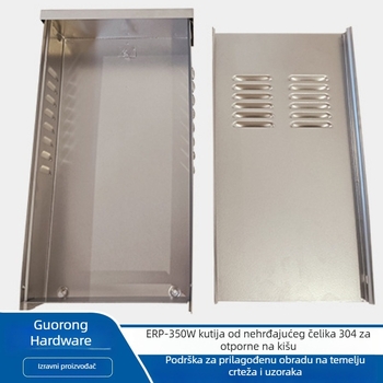 Vanjska kutija za napajanje ERP-350W, kišootporan kućište od nehrđajućeg čelika 304, serija nehrđajućeg čelika, prilagodba dostupna