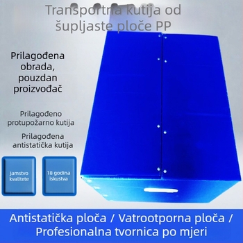 Kutije za skladištenje od PP plastike, vodootporne, visoke čvrstoće; unutarnja veličina i nosivost prilagodljivi; 99% virgin materijal; debljina zida 2–12 mm; mogućnost ispisa logotipa