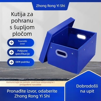 PP antistatička skladišna kutija s poklopcem, plastična valovita kutija s ćelijskom strukturom, sklopiva