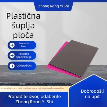 PP antistatička skladišna kutija s poklopcem, plastična valovita kutija s ćelijskom strukturom, sklopiva