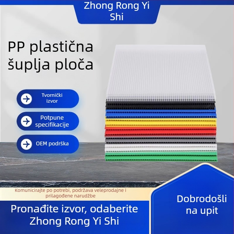 PP antistatička skladišna kutija s poklopcem, plastična valovita kutija s ćelijskom strukturom, sklopiva