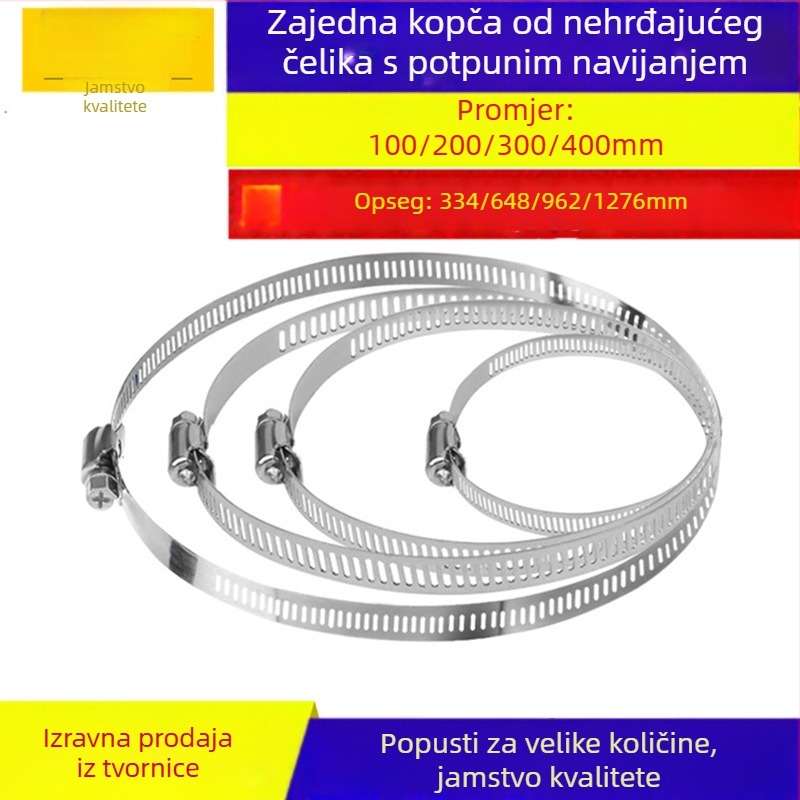 304 nehrđajući čelik throat clamp, Yu Yong, za kućnu i inženjersku primjenu, mogućnost prilagodbe
