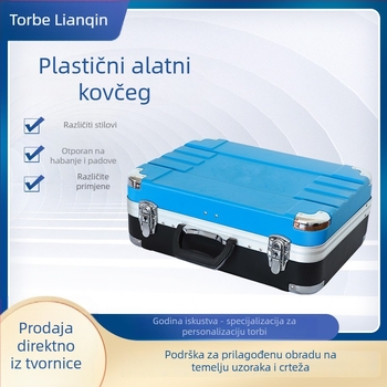 Lianqin plastična kutija za alate, prijenosna kutija za medicinsku opremu, vodootporna i otporna na udarce, skladištenje instrumenata, prilagodljiva