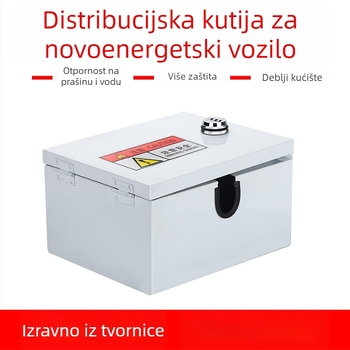 Vanjska kutija za punjenje EV sa zaključavanjem lozinkom, protiv krađe, vodootporna, IP55, 32A, kućište od hladno valjanog čelika