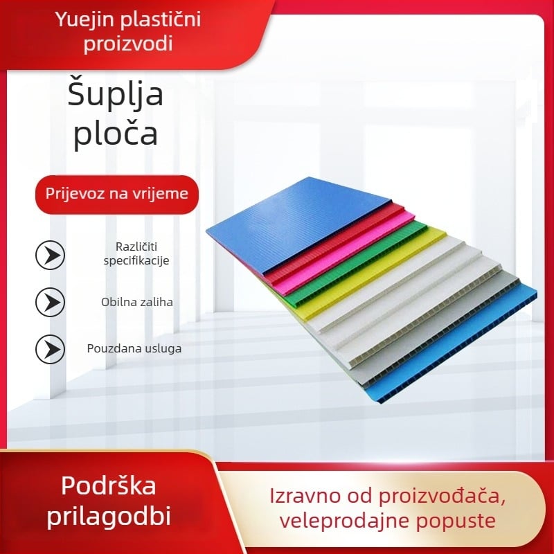 PP šuplja ploča, otporna na vlagu i vodu, debela valovita plastična ploča