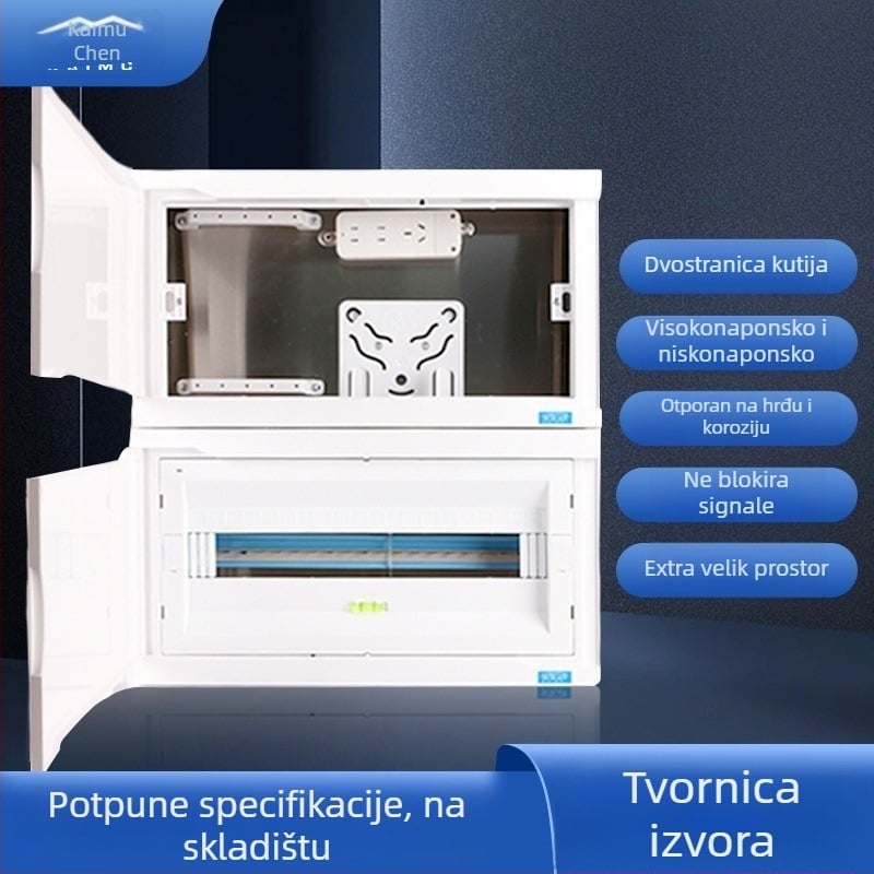 Nehrđajući čelični integrirani distribucijski okvir za snažnu i slabovodnu struju, skrivena montaža, s optičkim modemom, IP30, kućište od 304 nehrđajućeg čelika