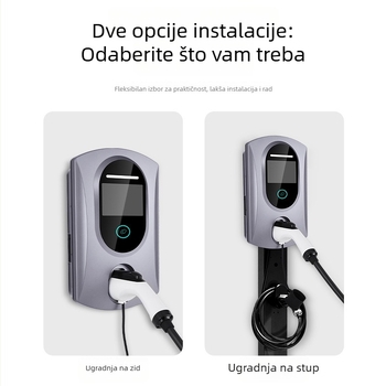 G30 kućište za punjenje – vodootporno, Zhongwei