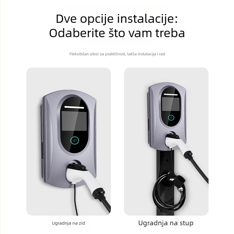G30 kućište za punjenje – vodootporno, Zhongwei