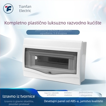 Kućna plastična kutija za distribuciju, 2–16 krugova, niskonaponska, vodootporna, vatrootporna