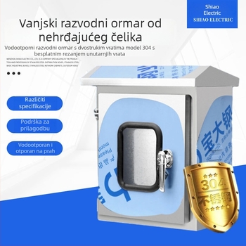 Vanjska kutija za distribuciju od nehrđajućeg čelika 304, vodootporna, dvostruka vrata, kutija za mjerni instrument i napajanje te upravljanje opremom