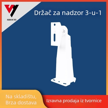 Shouyi - držač za nadzor 3-u-1, model: Three-in-one monitoring bracket, tip: pribor za sigurnosni nadzor