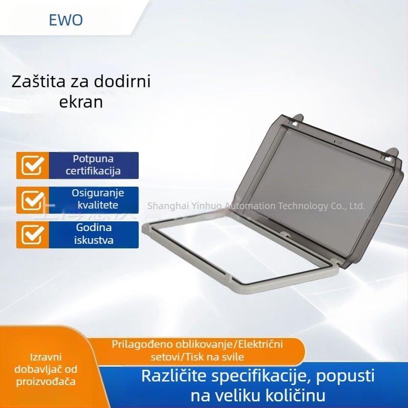 Yiwo Zaštitni poklopac za zaslon osjetljiv na dodir – prašnu i vodootpornu kutiju za vanjsku kutiju distribucije, poklopac gumba