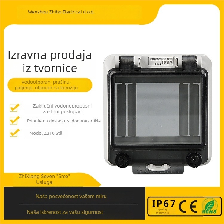 Poklop prozora prekidača, vodootporan IP67, 8 petlji, zaštita od prskanja, zaključavanje, kućište od PC-a