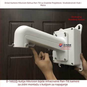 Zidni nosač za IR dome kamelu s integriranim aluminijskim vodootpornim kutijom za napajanje