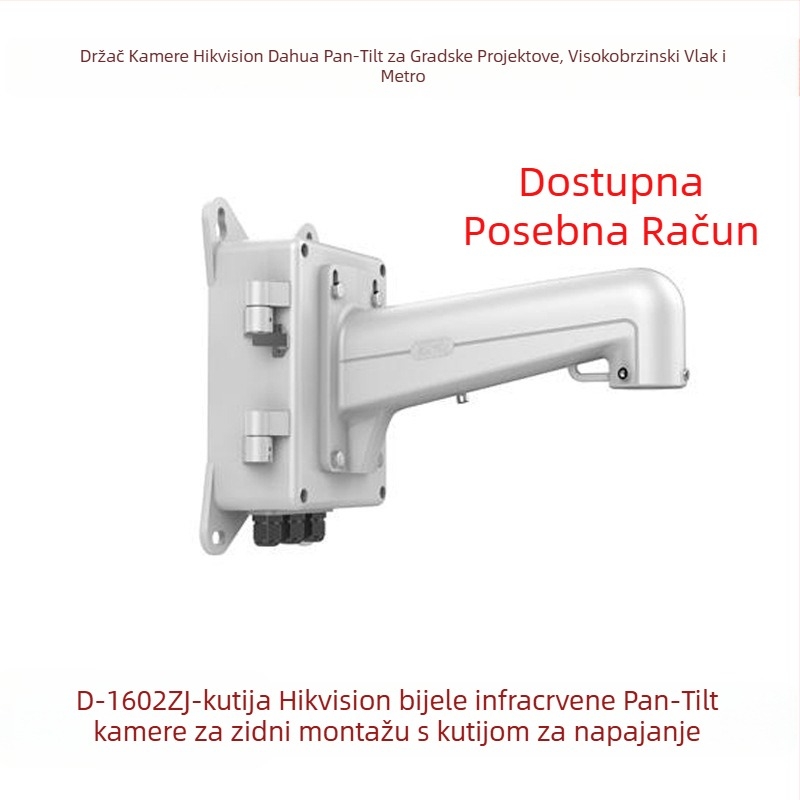 Zidni nosač za IR dome kamelu s integriranim aluminijskim vodootpornim kutijom za napajanje