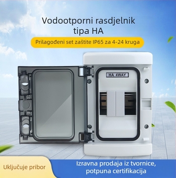 Vanjska vodootporna kutija za distribuciju HA serije, 4–24 kanala, IP65, ABS kućište, prozirni PC poklopac, nazivni tok 63 A