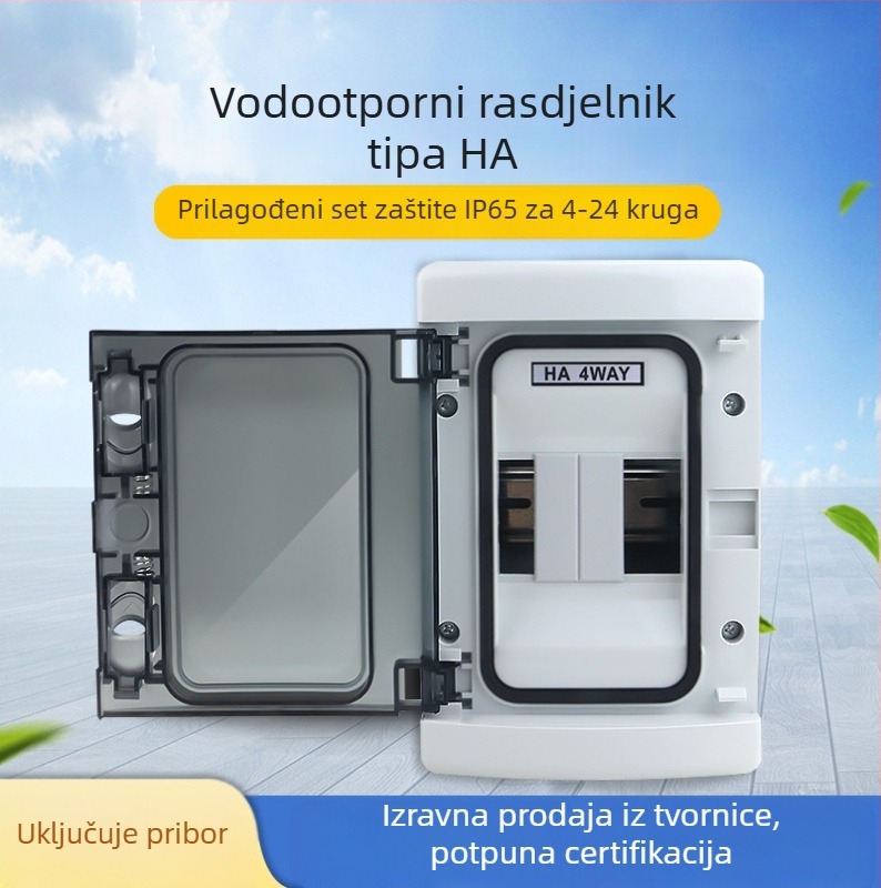 Vanjska vodootporna kutija za distribuciju HA serije, 4–24 kanala, IP65, ABS kućište, prozirni PC poklopac, nazivni tok 63 A