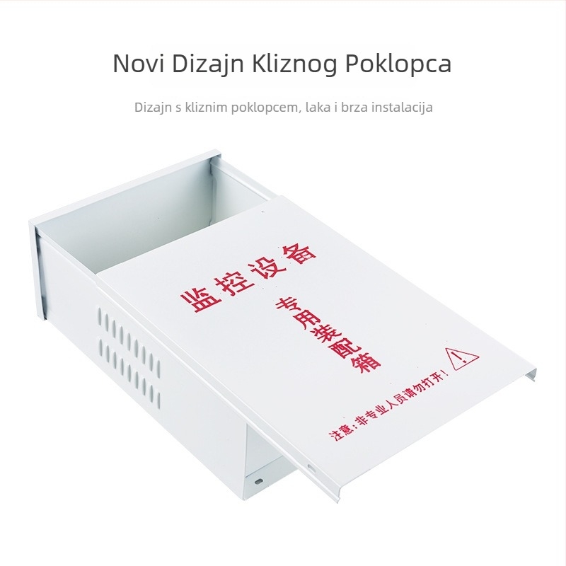 Distribucijska kutija za unutarnju i vanjsku upotrebu, vodootporna, Han yu model 500