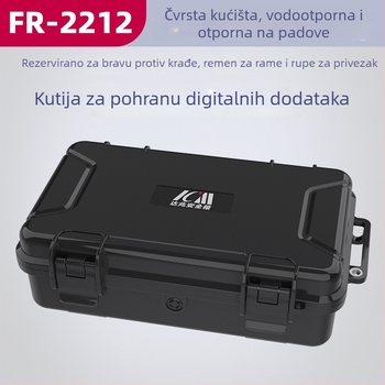 Višenamjenska kutija za pohranu digitalnih dodataka, prijenosna putna kutija za dodatke telefona, vodootporna i otporna na pad zaštitna kutija