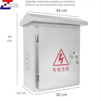 Nehrđajući čelična vanjska zidna kutija za nadzor i distribuciju, vodootporna