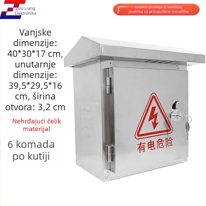 Nehrđajući čelična vanjska zidna kutija za nadzor i distribuciju, vodootporna