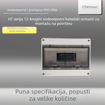 HT serija vanjska IP65 vodootporna kutija za distribuciju s ABS kućištem, verzije 2/5/8/12/15/18/24 načina, 10A