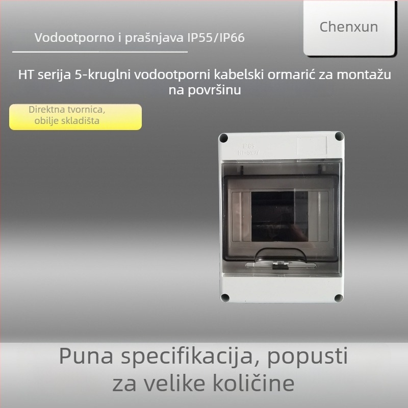 HT serija vanjska IP65 vodootporna kutija za distribuciju s ABS kućištem, verzije 2/5/8/12/15/18/24 načina, 10A