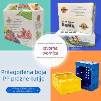 Kutija od PP šuplje ploče, sklapanja, vodootporna i otporna na vlagu, pakiranje voća i povrća, kutija za dar za prijenos kroz hladni lanac