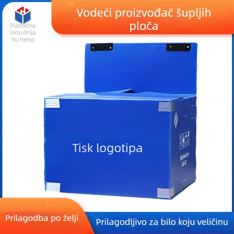 Plavi PP šupljaju ploča karton za logistiku – vodootporan i otporan na vlagu, prilagodljive dimenzije i tisk logotipa