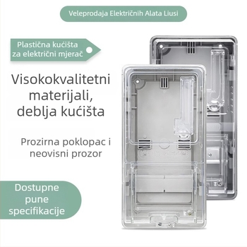 Jednofazni brojilni ormar, površinska montaža, elektronički, prozirno plastično kućište, vanjska vodootpornost, 16–250 A